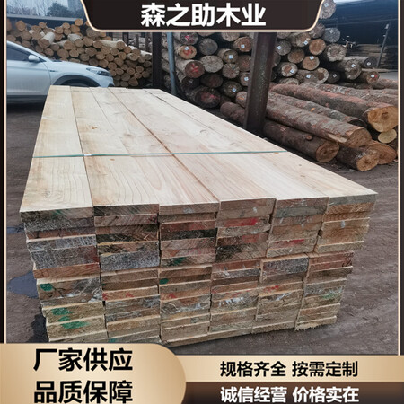 防腐处理户外木方 MJ-1202